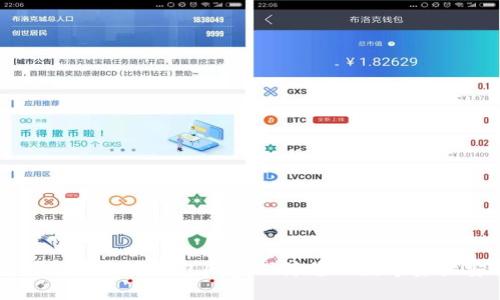 了解数字资产钱包App，保障您的数字资产安全