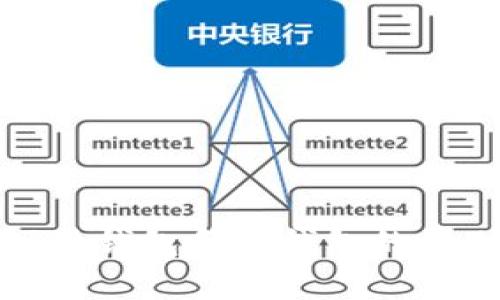 硬件钱包和热钱包的区别