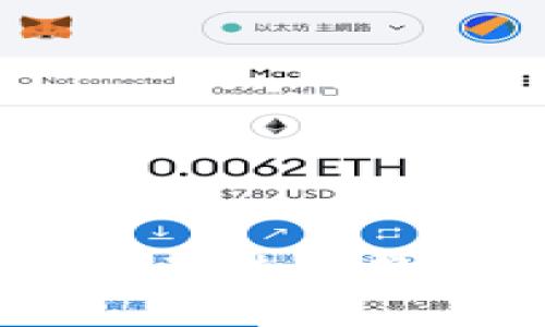 BitMEX手机App介绍及使用教程，易上手，轻松交易