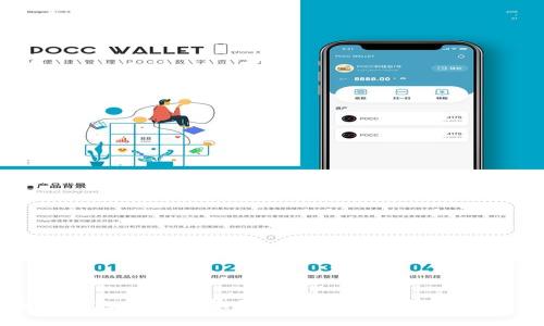 购宝钱包app：一款值得信赖的优秀支付工具