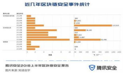 BNB钱包官网下载教程，如何下载使用BNB钱包