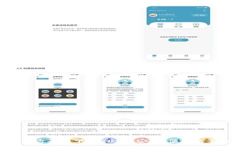 小狐钱包官方最新下载2023，安全、便捷的手机支付工具