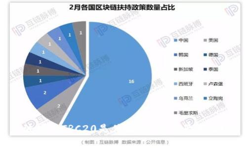 波场币TRC20是什么？市场前景如何？