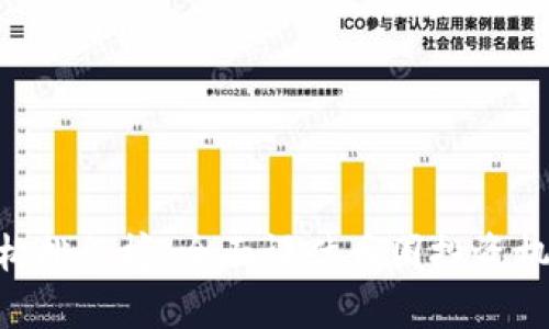 币圈投资机构排行榜：全面评估币圈投资机构，实时更新