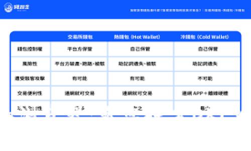 OKExChain浏览器：带您探索OKExChain生态