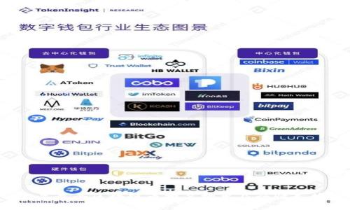 2022年最全区块链币排名榜单及行情走势分析