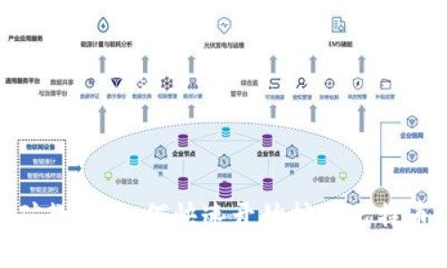 BTCQ挖矿教程：如何快速开始挖掘比特币钱包币？