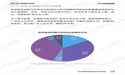 ETH钱包助记词的通用性及其重要性