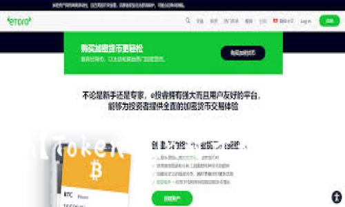 什么是TokenCoin？TokenCoin对于数字货币市场有何影响？