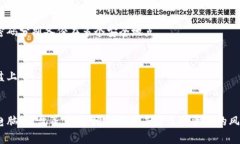 冷钱包多少位数字？保护数字货币的关键冷钱包