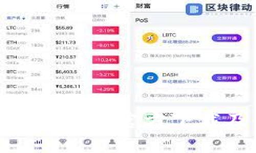 USDT BEP20钱包官方下载及使用指南