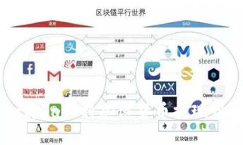 如何用Metamask将加密货币提现到微信账户？