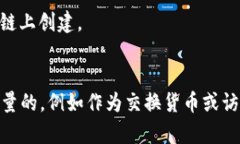 为什么我的Trust钱包里的币突然变成了零？-解决