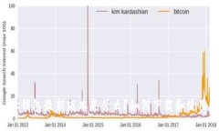 BK钱包最新版本是什么？如何下载和使用？