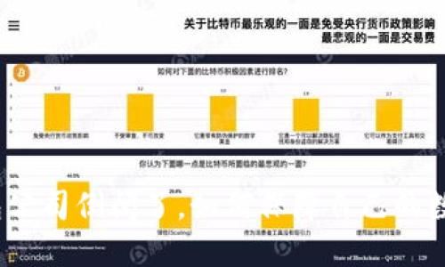 硬件钱包公司倒闭了，如何保障自己的数字资产？