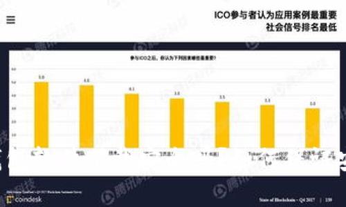 虚拟币钱包软件下载安全吗？如何保证安全下载？