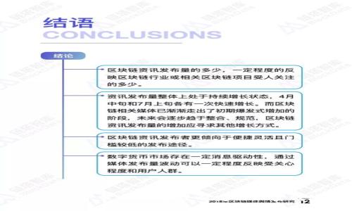 冷钱包APP下载官网：安全稳定的加密钱包服务