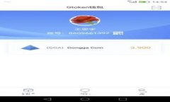 比特派KYC：为什么比特币界需要KYC？