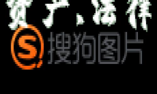 USTD币是否合法？,STO,数字资产,法律法规,USTD币安/guanjianci