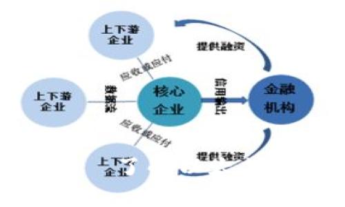 探究以太坊交易网站——了解以太坊交易网站的定义和功能