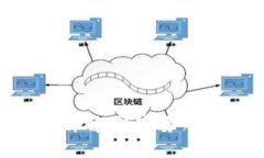 c币数字钱包功能详解，数字货币、区块链、安全