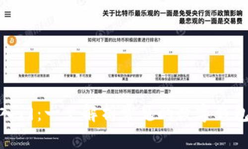 数字钱包入门：一文解析常见的数字钱包有哪几个