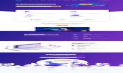 USDT实现技术与操作指南