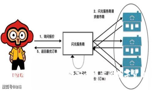 TRONLink波宝钱包：一款安全可靠的数字货币钱包