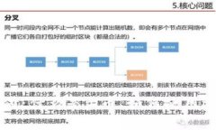 了解pi币支付：什么是pi币、如何使用pi币进行支