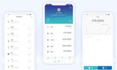 ETH钱包APP iOS下载及使用教程，让你轻松管理加密