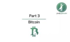 币钱包有哪些？比特币钱包、以太坊钱包等大全