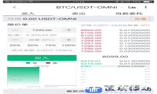 Crypto解密工具：从A-Z了解如何解密各种加密数据