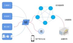 币赢交易所app下载ios-让您轻松使用数字货币