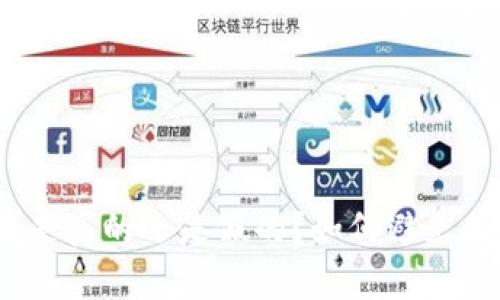 加密钱包挖矿到底是真的还是假的？如何避免加密货币挖矿欺诈？