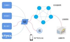 Coinbase/guanjianci的意思——区块链数字货币交易平