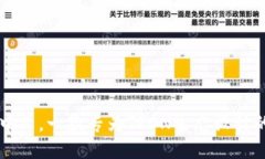 TronLink钱包中文，一款专为TRON生态设计的安全高