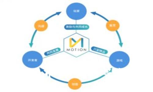 虚拟币钱包哪个好用？比特币、以太坊等虚拟币应该使用哪些钱包？