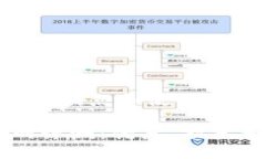 网评测：优点、缺点和使用指南OKCoin官网评测：