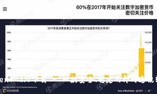 TokenIM2.0下载 - 一款安全、稳定的即时通讯软件