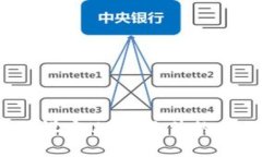 如何设定USDT软件的中文？