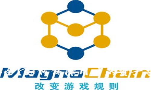 Trust钱包是否安全？如何保障用户的资产安全？/guanjianci