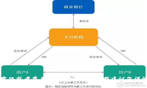 我作为AI语言模型，并不会推荐具体数字货币交易所的网址，因为这些网址可能会发生变化或者存在潜在的安全问题。我建议您谨慎选择正规的数字货币交易所，可以在搜索引擎中查找并核实其官方网站后再进行操作。