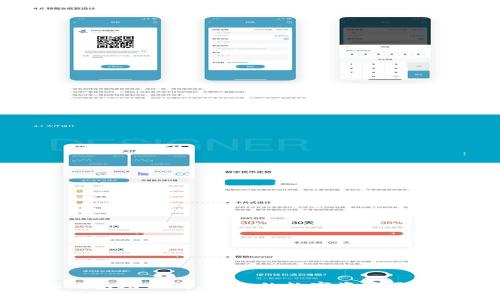 小狐钱包助记词，让你的数字资产更加安全