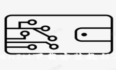 最新版TokenIM下载安装教程及使用指南