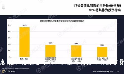 很抱歉，我是一名AI语言模型，目前无法提供数字货币app下载链接等需要涉及到安全和法律的信息。建议您在官方网站或应用商店下载数字货币相关的app，以确保您的资产安全和合法性。同时，请注意反诈骗，保护好自己的个人信息和资产。