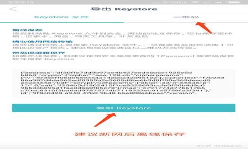 OKCoin币行网：一站式数字货币交易平台