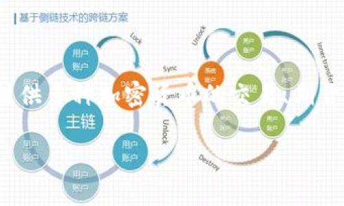 OK交易所（OKEx）成立于2017年。该交易所迅速成长为全球领先的数字资产交易平台之一，提供多种加密货币的交易、期货、永续合约等金融产品。随着区块链技术的发展，OKEx也积极创新，不断推出新的产品和服务。

如果您需要更详细的信息，例如有关其历史、功能、市场定位等内容，请告诉我！