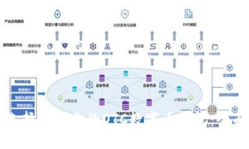 如何选择适合你的OTC数字币钱包：全面指南