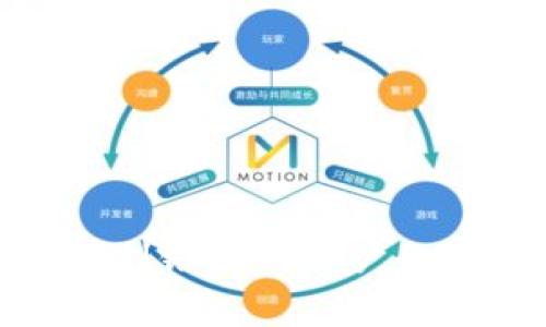 数字货币快速转到银行卡账户的方法与注意事项