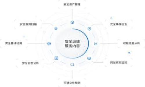 比特派使用教程：新手必备的比特币钱包指南